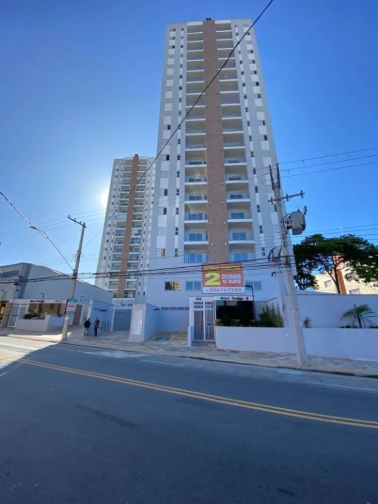 Apartamento, 2 quartos, 64 m² - Foto 1