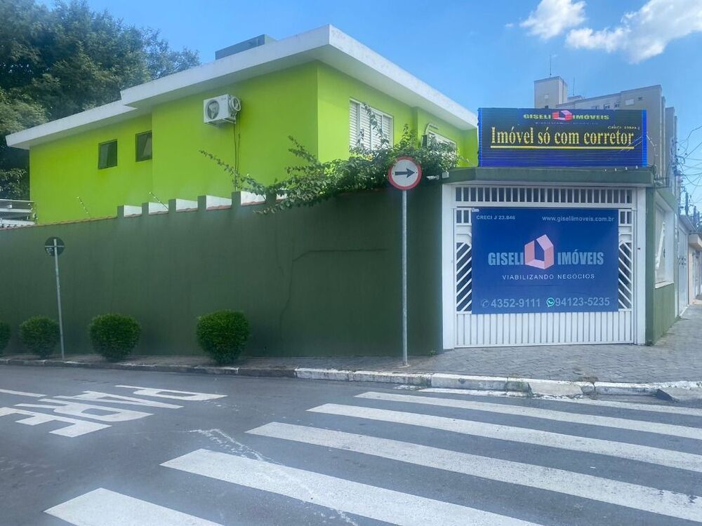 Sobrado, 3 quartos, 142 m² - Foto 19