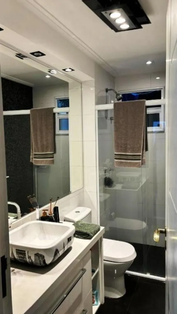 Apartamento, 2 quartos, 80 m² - Foto 1