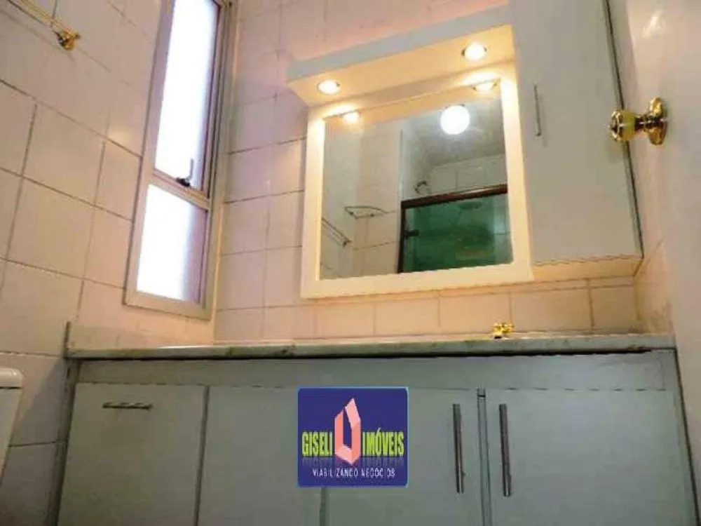 Apartamento, 2 quartos, 58 m² - Foto 11