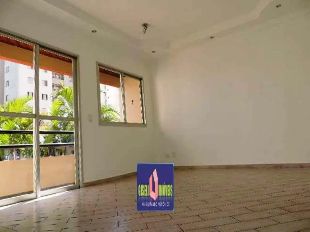 Apartamento, 2 quartos, 58 m² - Foto 1