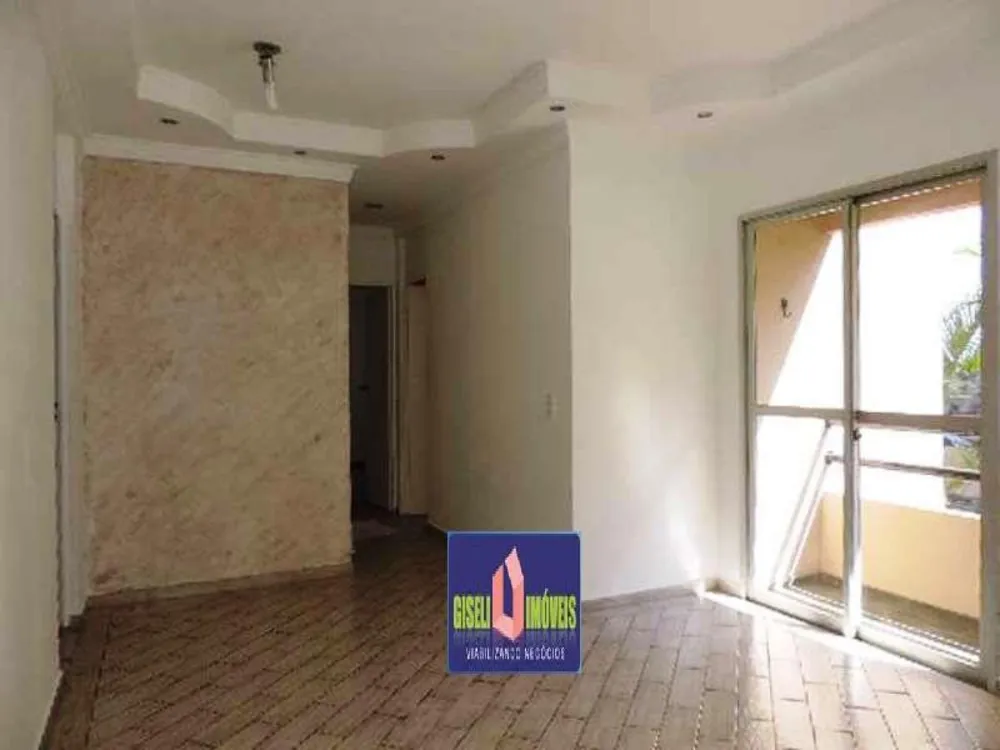 Apartamento, 2 quartos, 58 m² - Foto 2