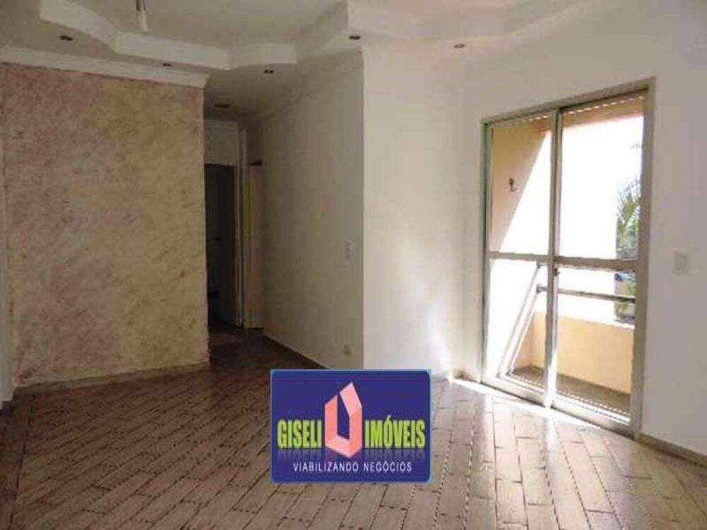 Apartamento, 2 quartos, 58 m² - Foto 1