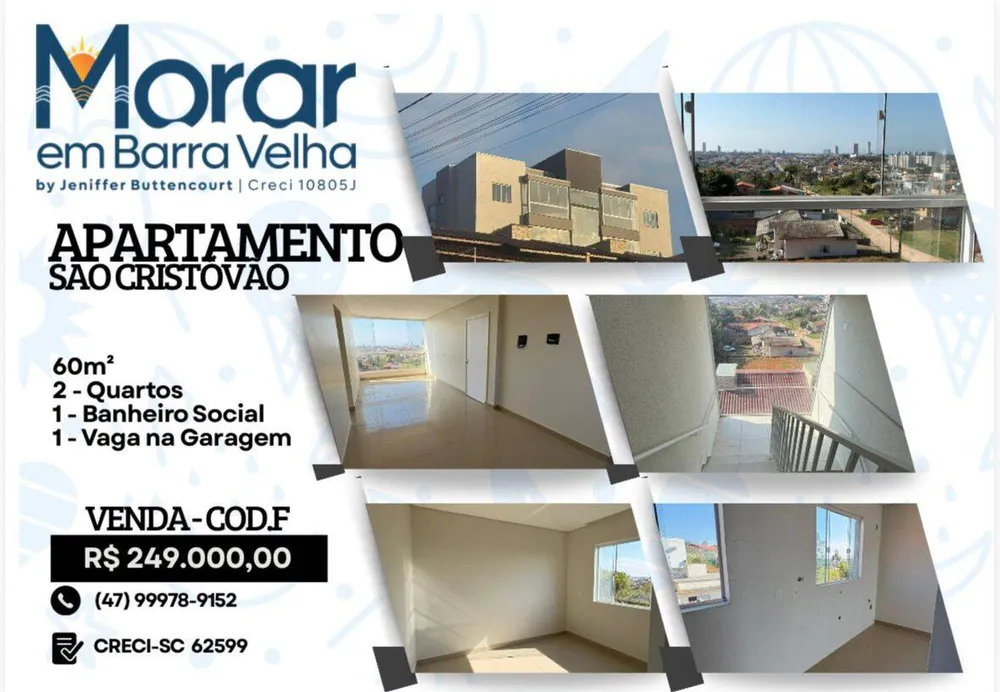 Apartamento, 2 quartos - Foto 1