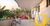 Apartamento, 3 quartos, 119 m² - Foto 3