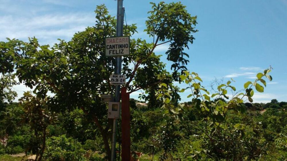 Chácara à venda, 1474m² - Foto 3