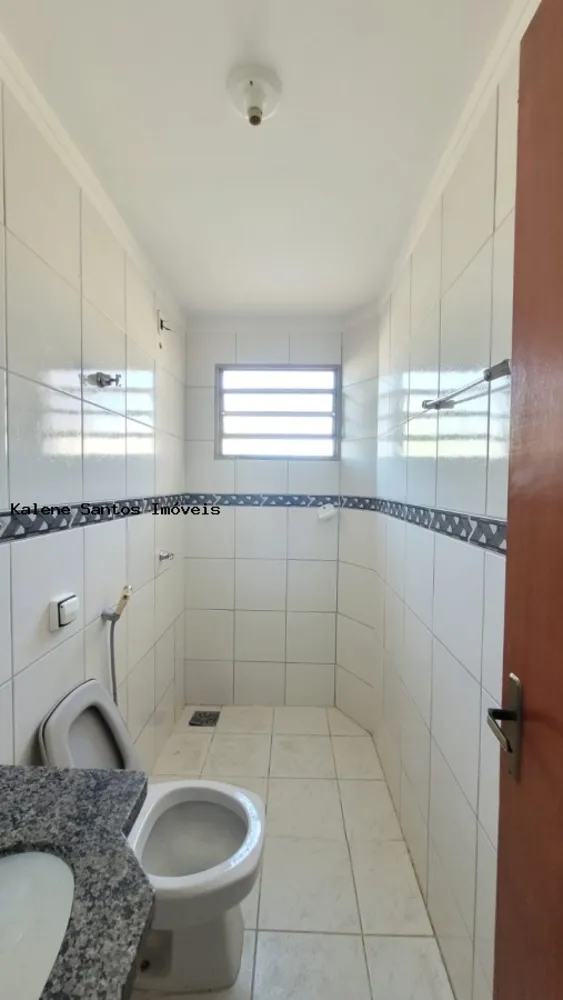 Apartamento, 2 quartos - Foto 7