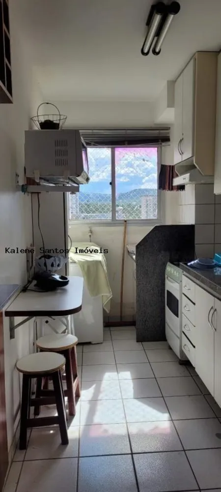 Apartamento, 2 quartos - Foto 1