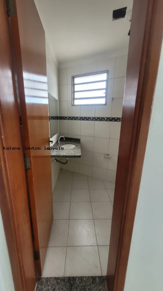 Apartamento, 1 quarto - Foto 1