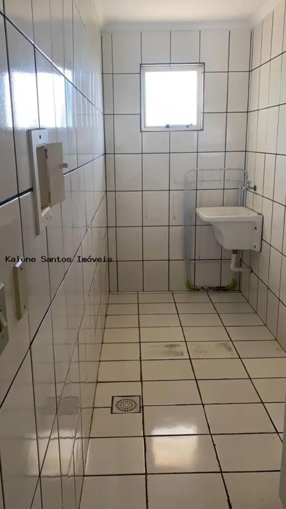 Apartamento, 2 quartos - Foto 1
