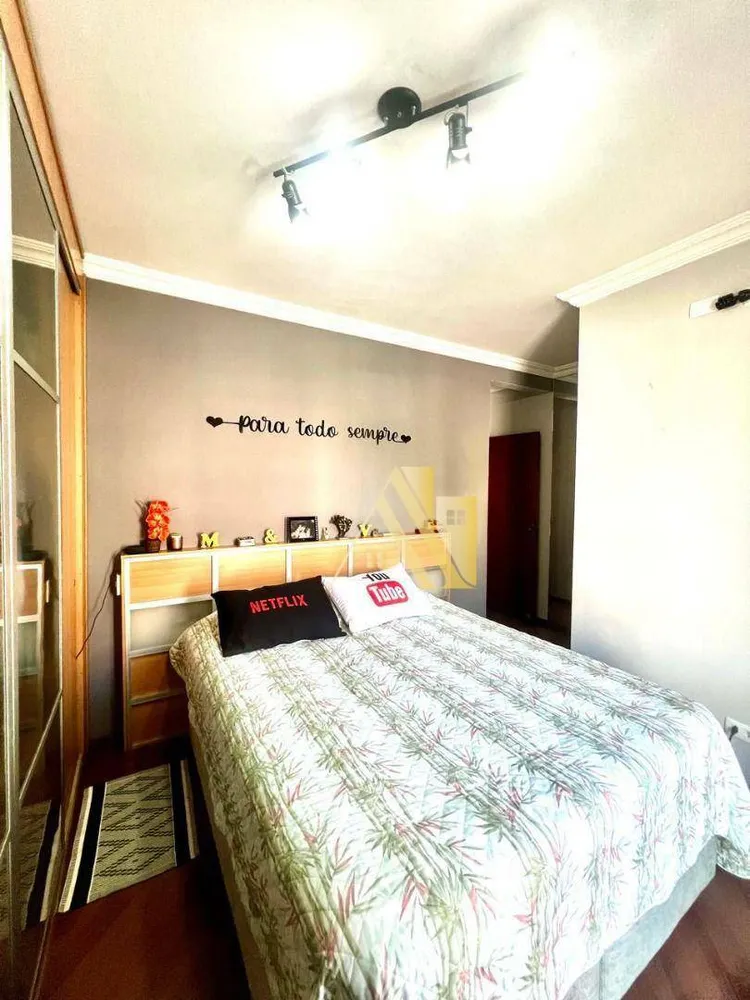 Apartamento, 2 quartos - Foto 1