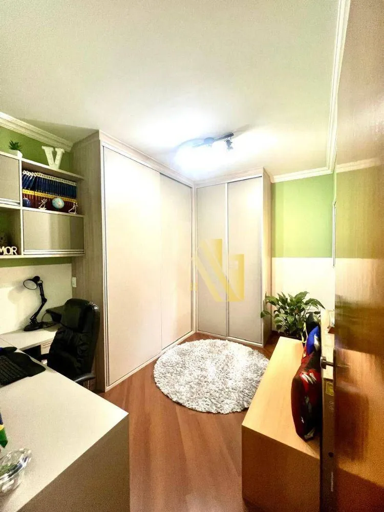 Apartamento, 2 quartos - Foto 2