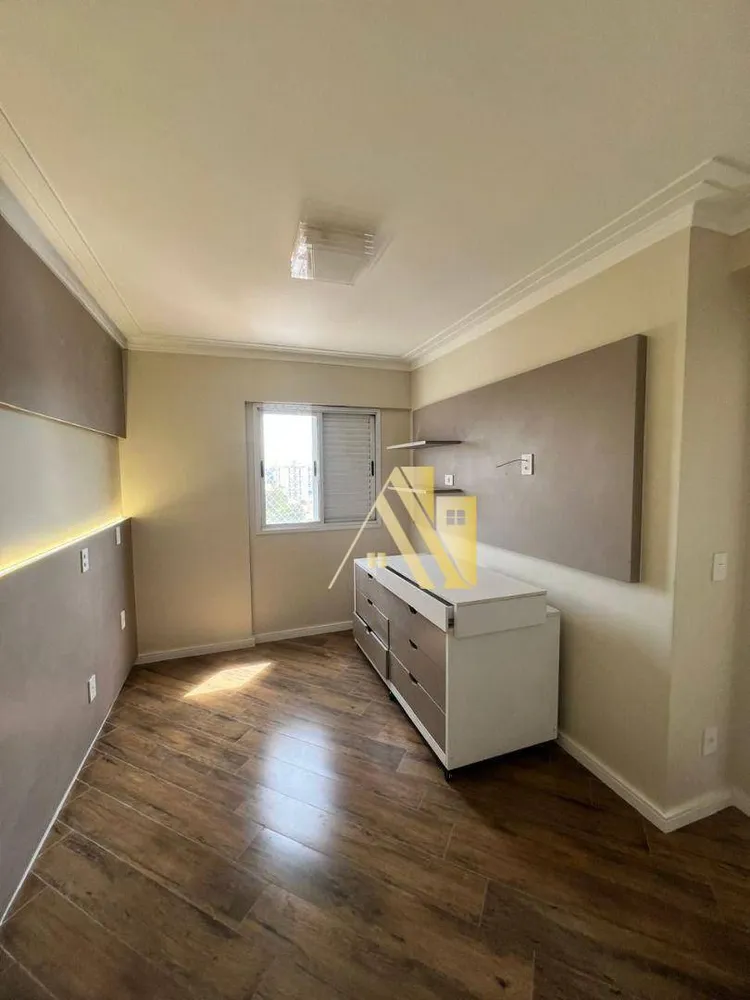 Apartamento, 3 quartos - Foto 1