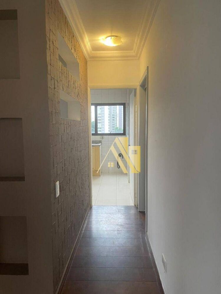 Apartamento, 3 quartos, 139 m² - Foto 1