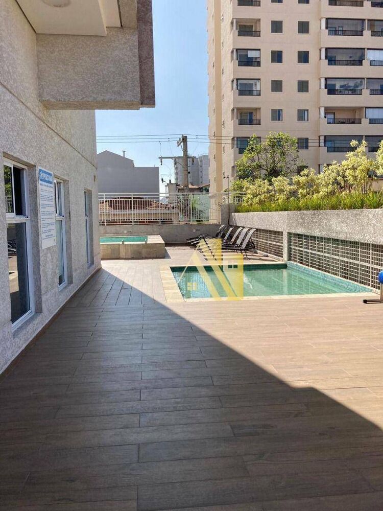 Apartamento, 2 quartos, 54 m² - Foto 1