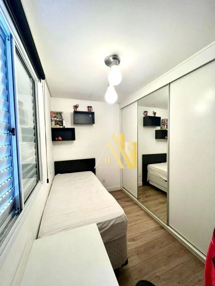 Apartamento, 2 quartos - Foto 4