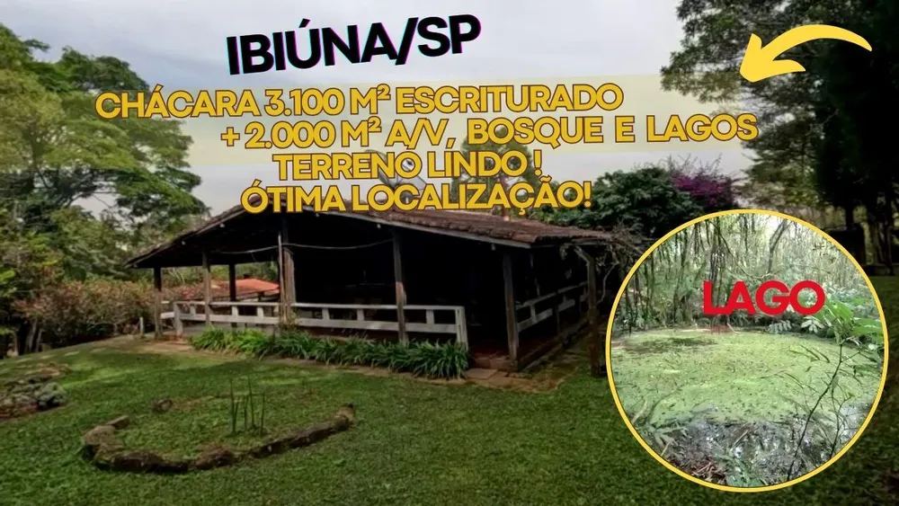 Chácara, 2 quartos, 3100 m² - Foto 1