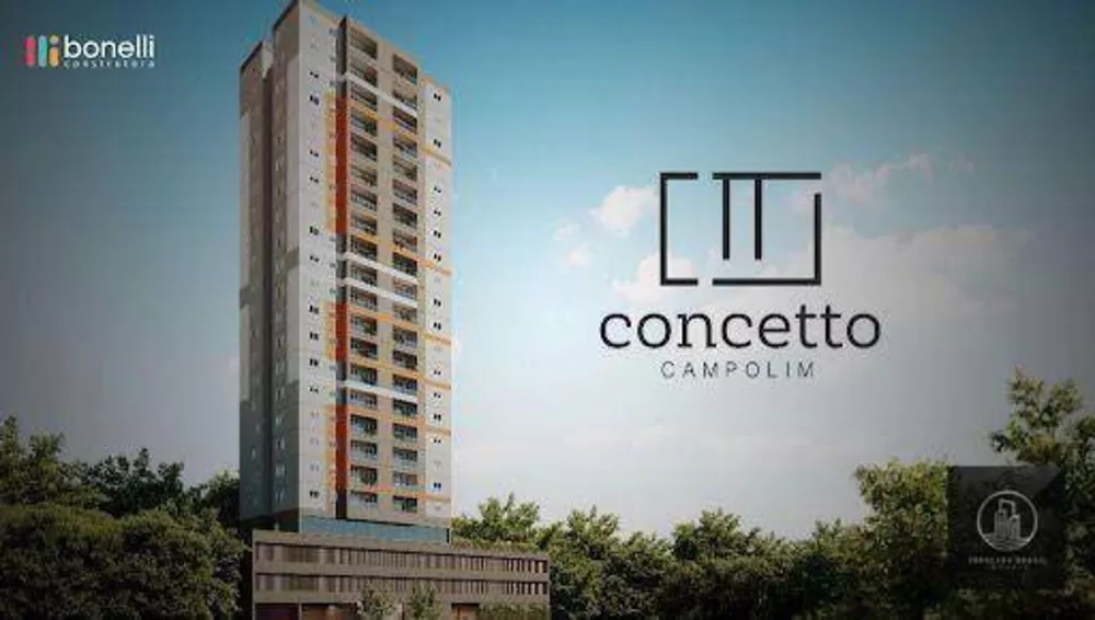 Apartamento, 2 quartos, 73 m² - Foto 1