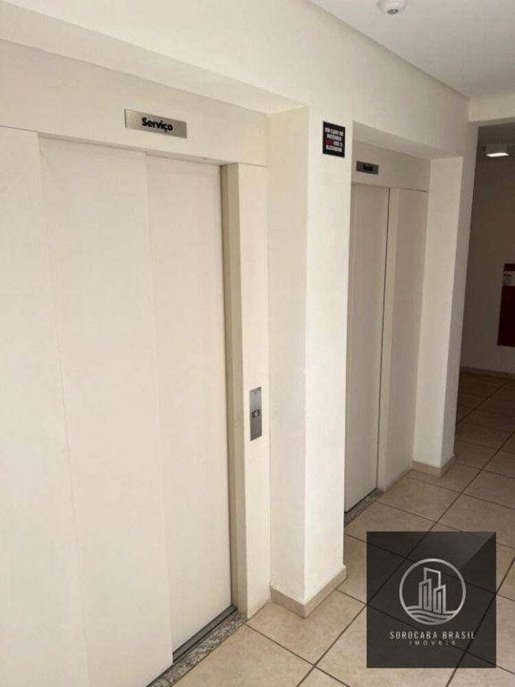 Apartamento, 2 quartos, 92 m² - Foto 1