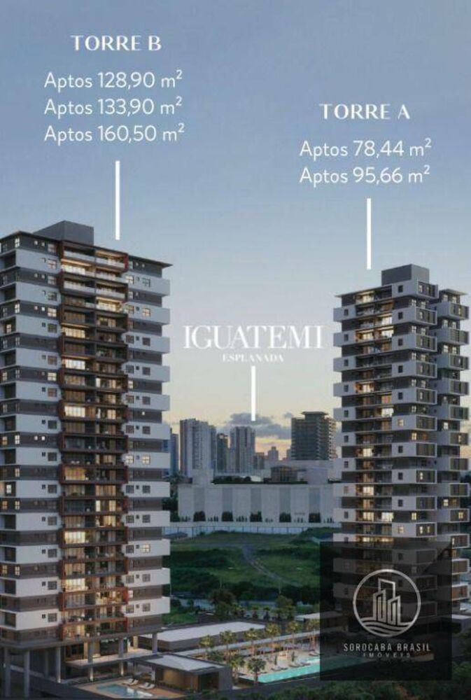 Apartamento, 2 quartos, 78 m² - Foto 1