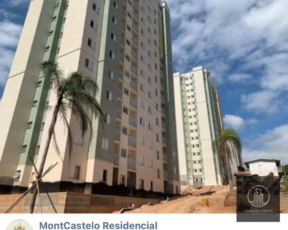 Apartamento, 2 quartos, 47 m² - Foto 1