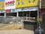 Prédio Inteiro, 750 m² - Foto 8