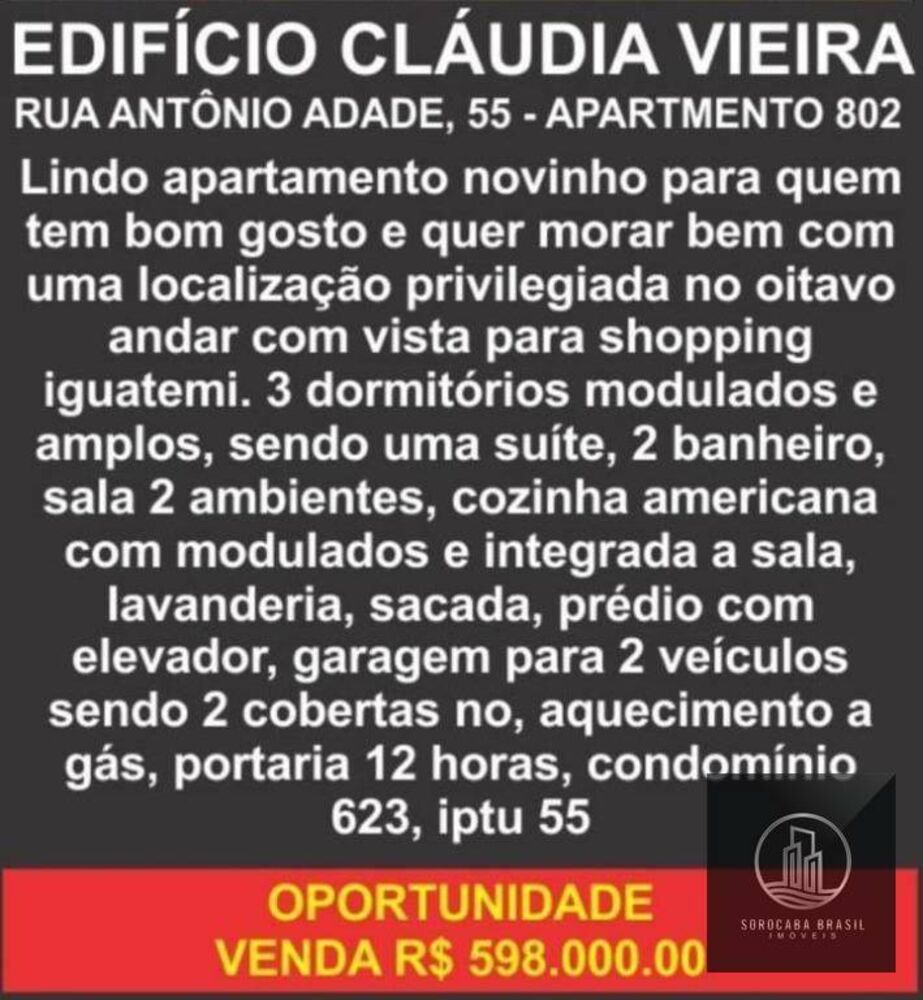 Apartamento, 3 quartos, 90 m² - Foto 2