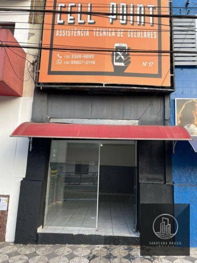 Loja-Salão para alugar, 50m² - Foto 1