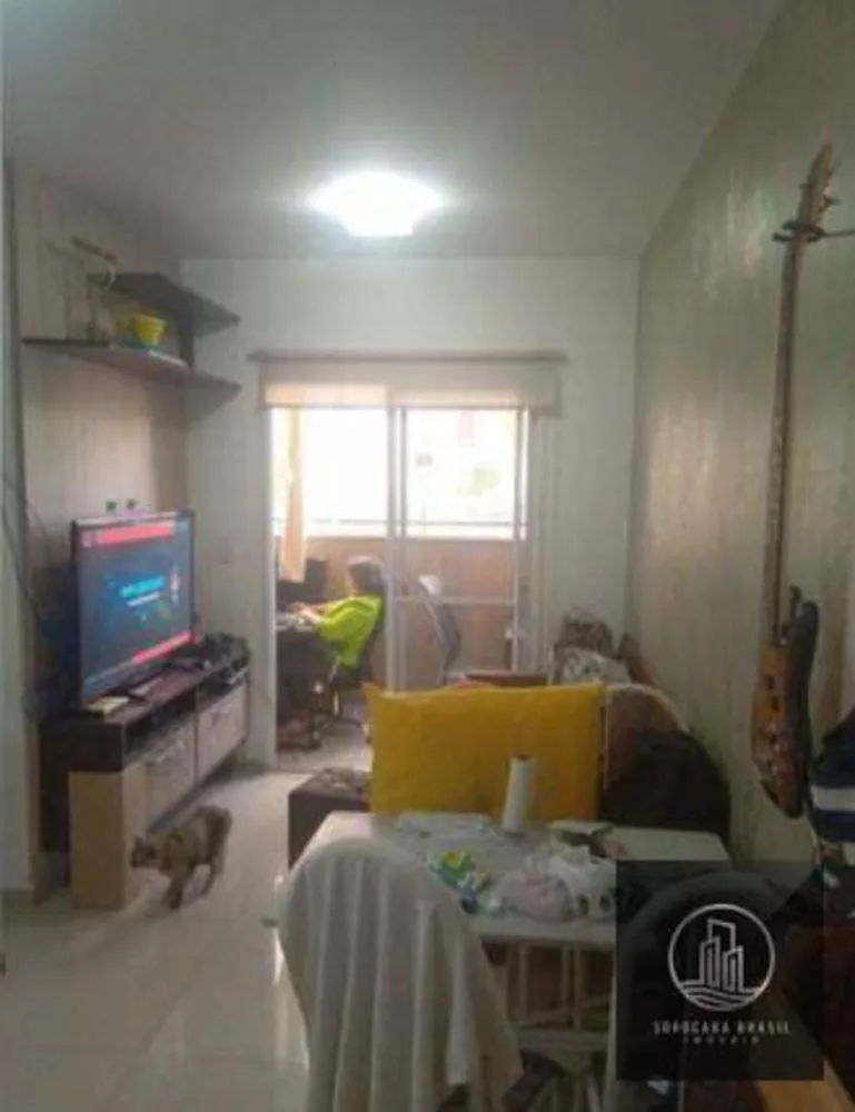 Apartamento à venda com 2 quartos, 53m² - Foto 1