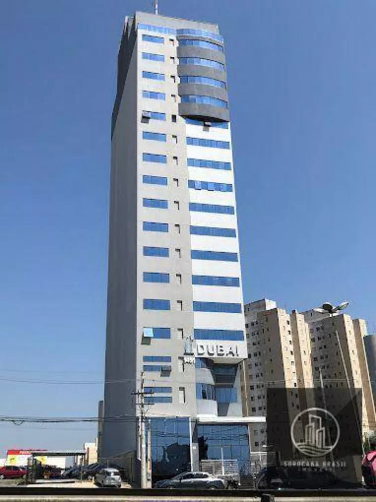 Sala-Conjunto, 60 m² - Foto 1