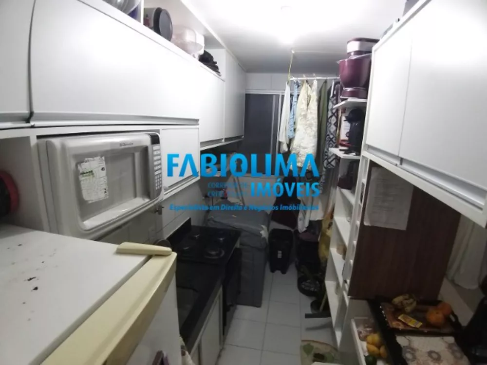 Apartamento, 2 quartos, 43 m² - Foto 1