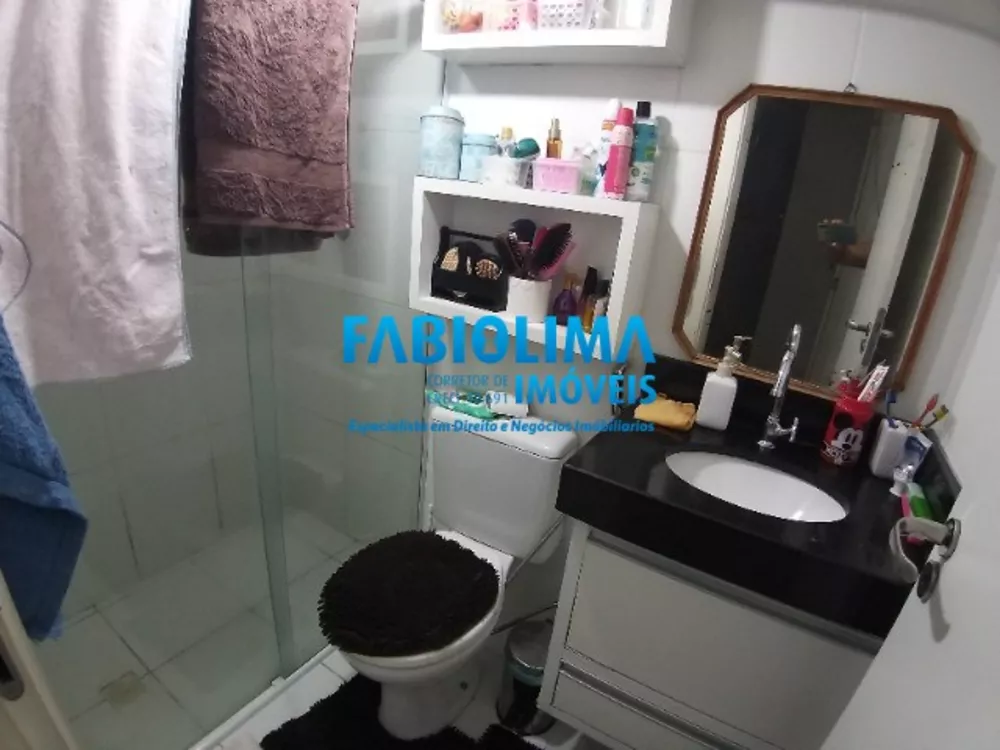 Apartamento, 2 quartos, 43 m² - Foto 2