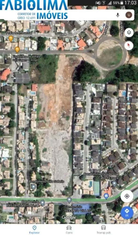 Terreno, 1523 m² - Foto 1