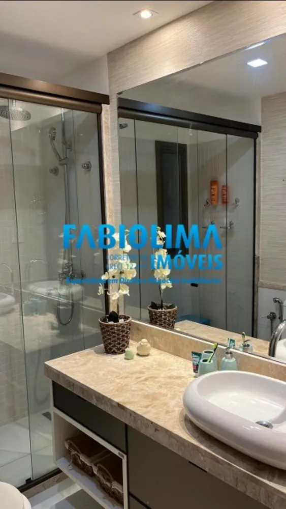 Apartamento, 2 quartos, 86 m² - Foto 14