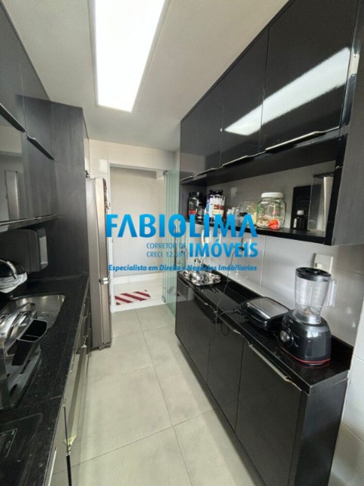 Apartamento, 2 quartos, 80 m² - Foto 1