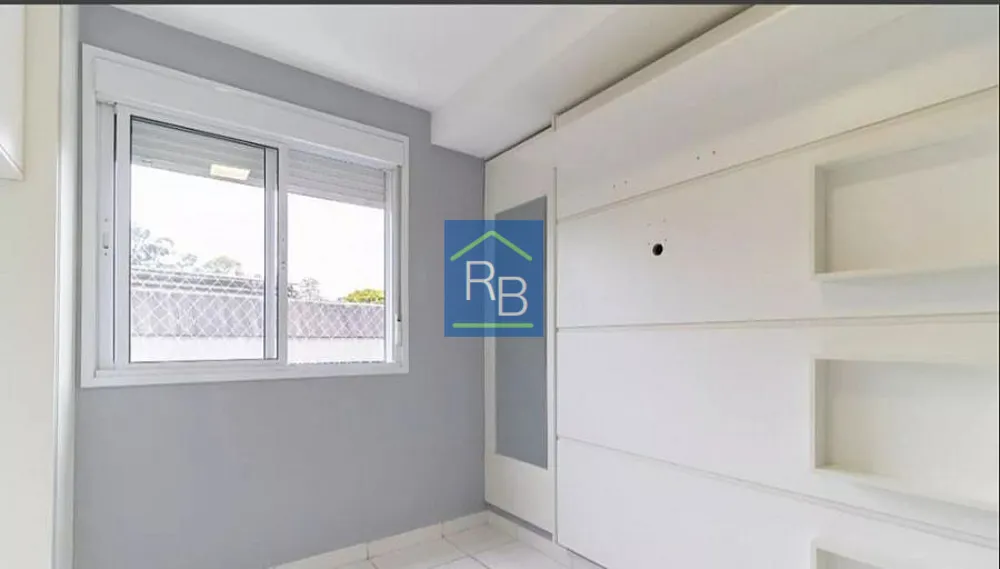 Apartamento, 2 quartos, 57 m² - Foto 11