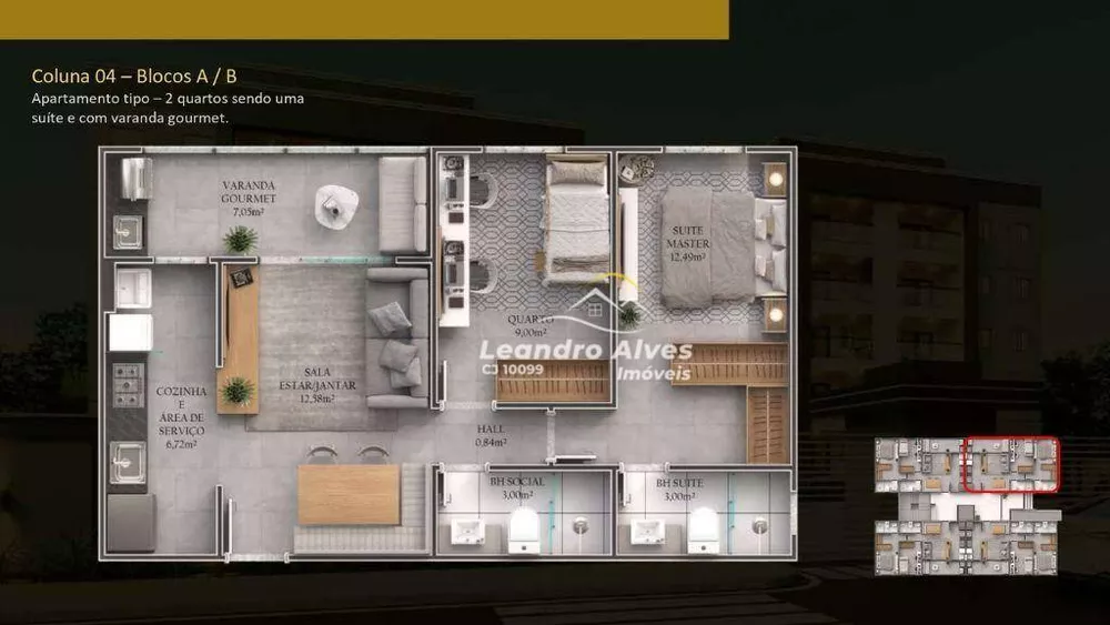 Apartamento, 2 quartos, 60 m² - Foto 14