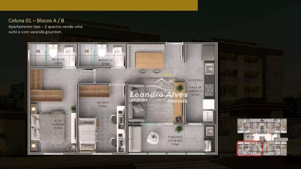 Apartamento, 2 quartos, 60 m² - Foto 2