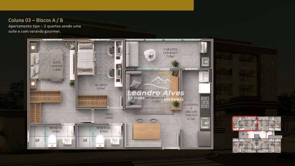 Apartamento, 2 quartos, 60 m² - Foto 12