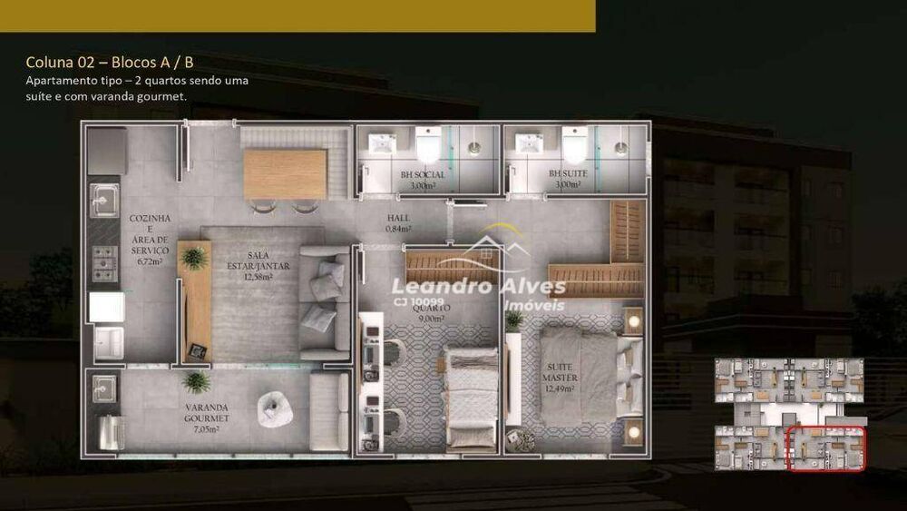 Apartamento, 2 quartos, 60 m² - Foto 11