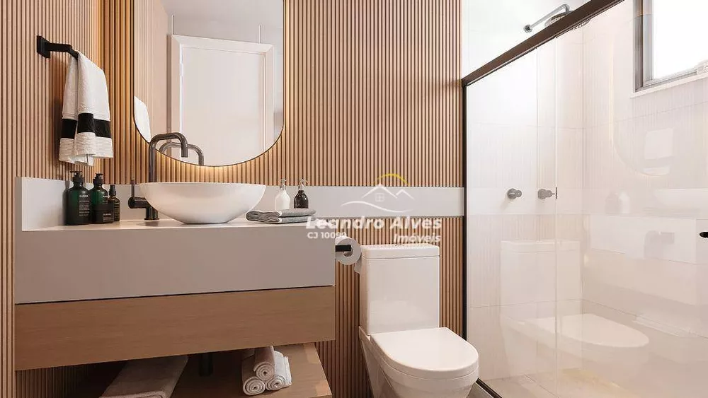Apartamento, 2 quartos, 60 m² - Foto 1