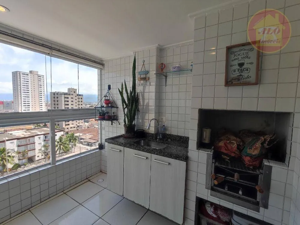 Apartamento, 2 quartos, 82 m² - Foto 1