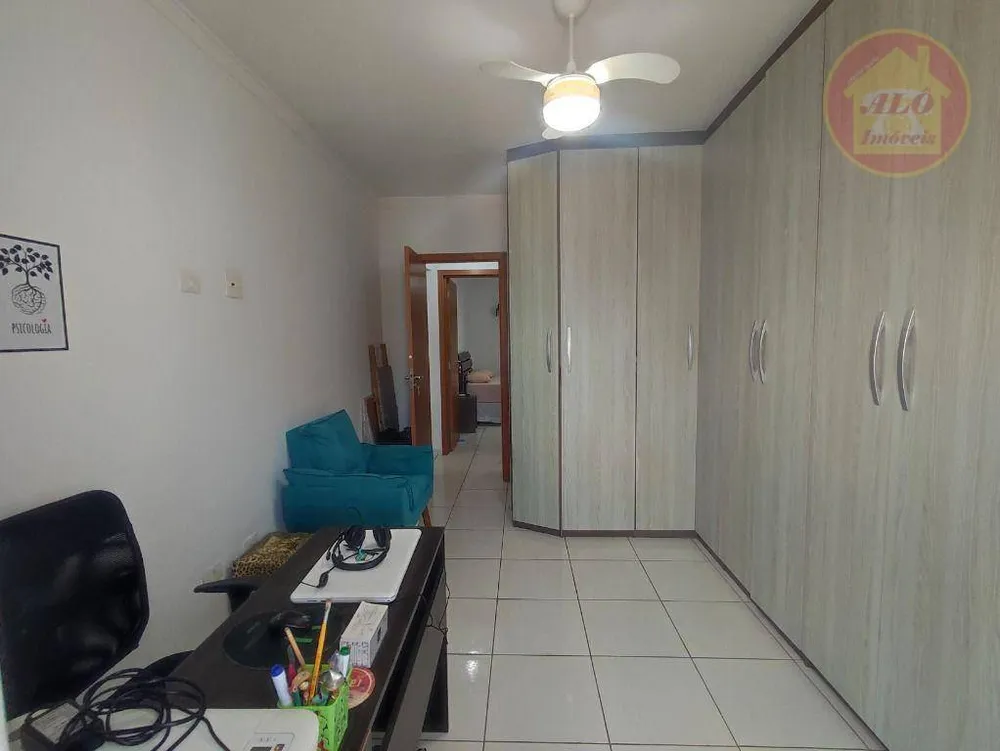 Apartamento, 2 quartos, 82 m² - Foto 7