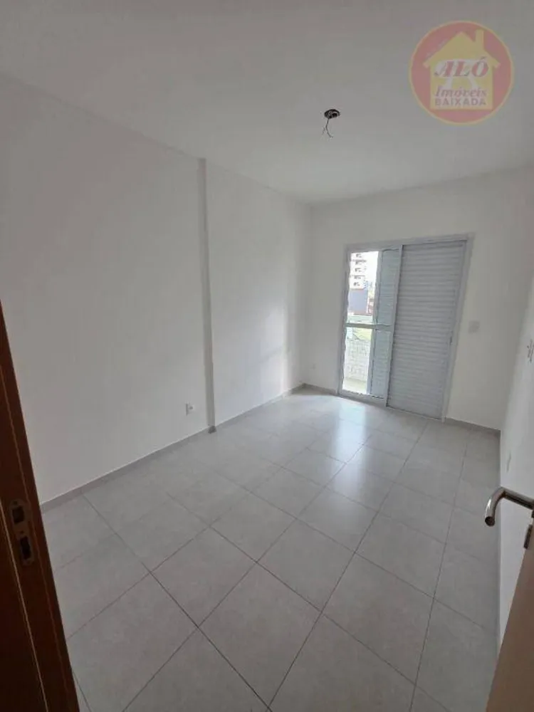 Apartamento, 2 quartos, 88 m² - Foto 1