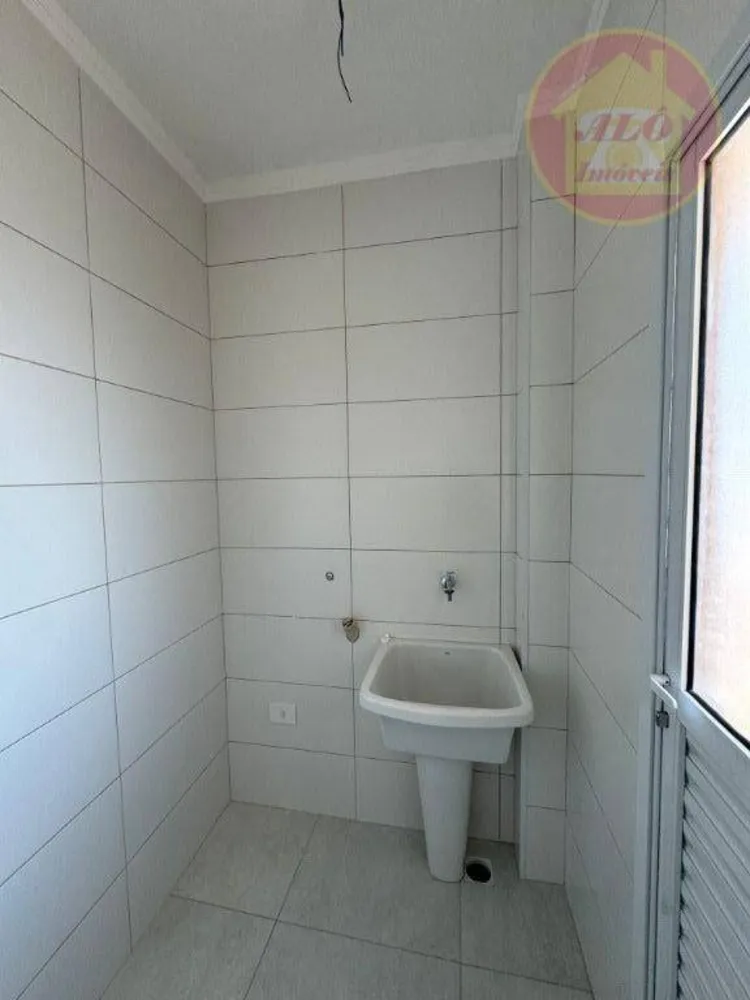 Apartamento, 1 quarto, 59 m² - Foto 2