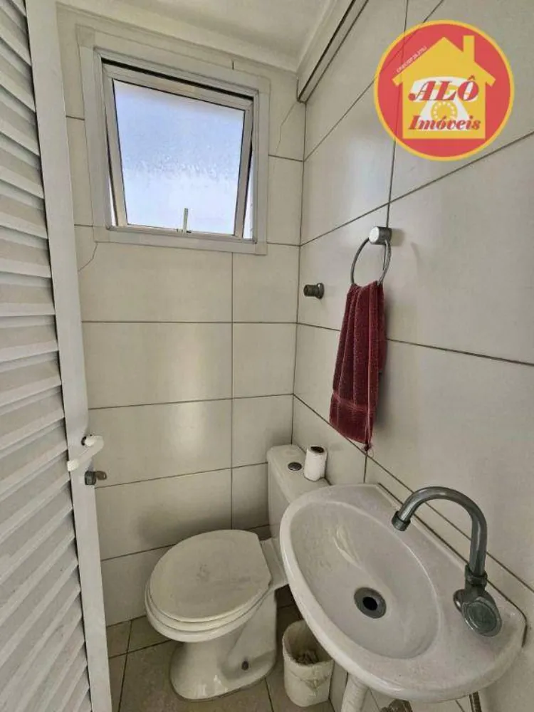 Apartamento, 2 quartos, 84 m² - Foto 1