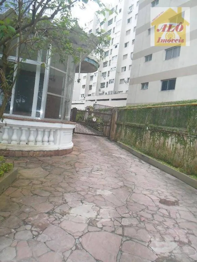 Apartamento, 2 quartos, 105 m² - Foto 22