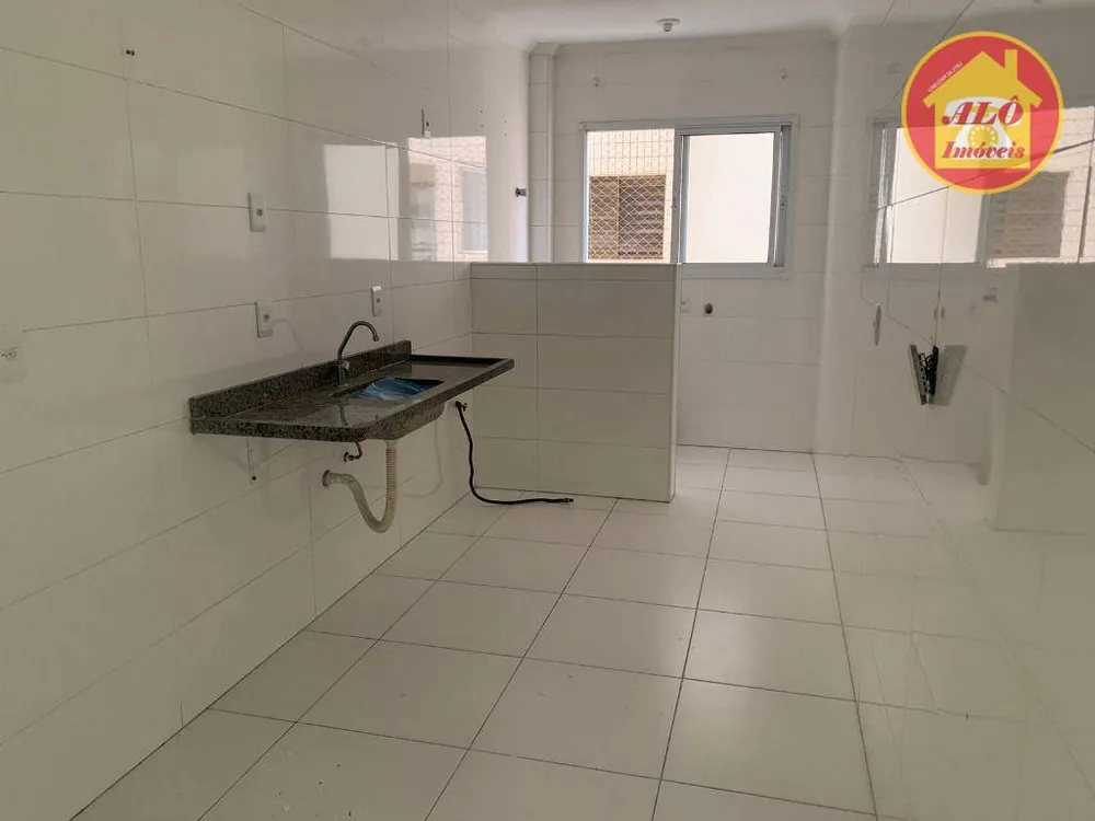 Apartamento, 2 quartos, 84 m² - Foto 1
