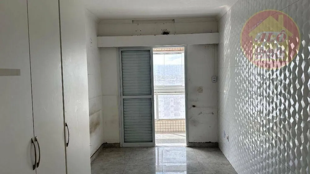 Apartamento, 2 quartos, 86 m² - Foto 14