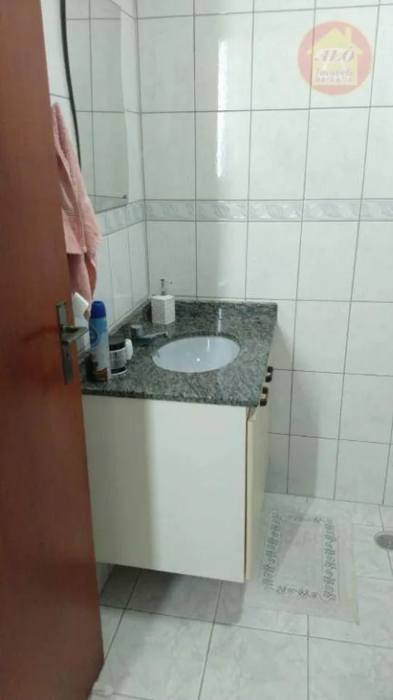 Apartamento, 2 quartos, 70 m² - Foto 5